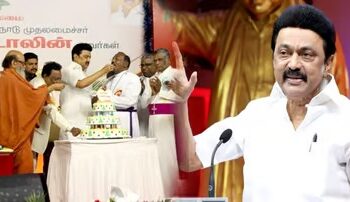 கிறிஸ்துமஸ் விழாவில் முதலமைச்சர் மு.க.ஸ்டாலின் பேச்சு.