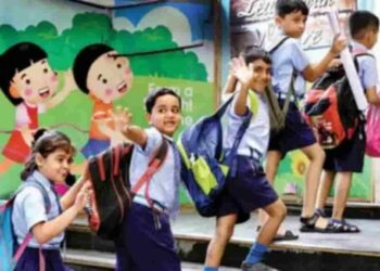 மாணவர்களுக்கு இன்று முதல் அரையாண்டு விடுமுறை.