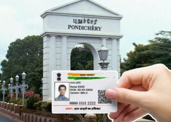 ஆவணங்களில் இணைக்கப்பட்டுள்ள பொதுமக்களின் ஆதார் தகவல்கள் நீக்க வேண்டும்