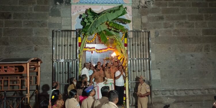 வைகுண்ட ஏகாதேசி சிறப்பு பூஜை.