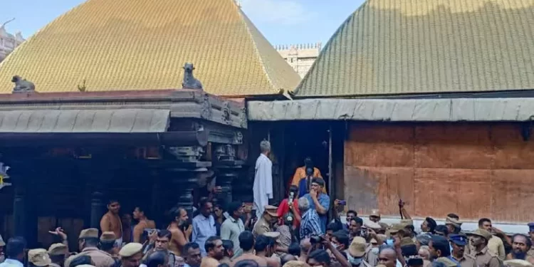 சிதம்பரம் நடராஜர் கோயில்