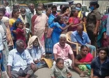 மாவட்ட ஆட்சியர் அலுவலகத்தை முற்றுகையிட்டு மாற்றுத்திறனாளிகள்