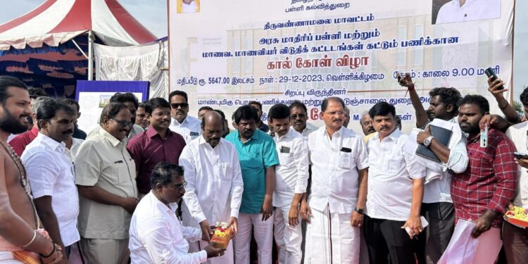 அரசு மாதிரி பள்ளி கட்டட பணிகளுக்கான கால்கோள் விழா