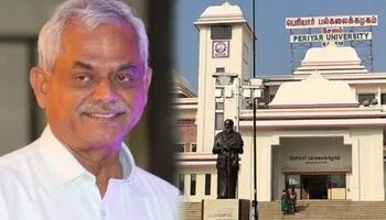 பெரியார் பல்கலைகழக துணைவேந்தர் கைது
