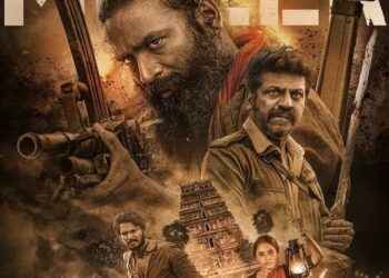 தனுஷ் நடித்துள்ள கேப்டன் மில்லர்