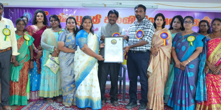 செஞ்சி ரங்கபூபதி கலைக் கல்லூரியில் சமூக விழிப்புணர்வு கோலப் போட்டி