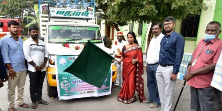 நடமாடும் கிராமிய அங்காடி