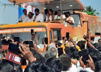 என் மண் என் மக்கள் நடை பயணம்