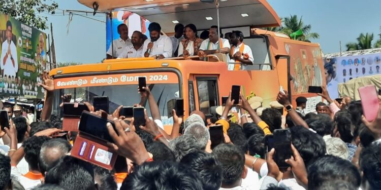 என் மண் என் மக்கள் நடை பயணம்