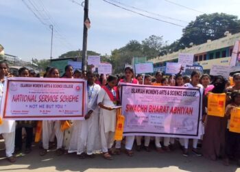 நெகிழி பிளாஸ்டிக் குறித்து விழிப்புணர்வு பேரணி