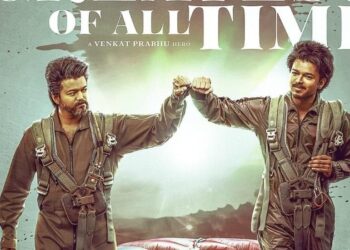 விஜய் நடிக்கும் 68வது படத்தின் தலைப்பு வெளியீடு