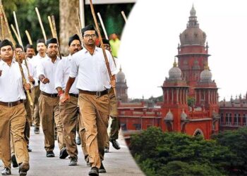 கோர்ட் அவமதிப்பு வழக்கு ஆர்எஸ்எஸ் பேரணி நடத்த அனுமதி