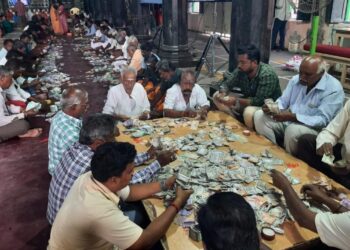 அண்ணாமலையார் கோயிலில் ரூ.3.15 கோடி உண்டியல் காணிக்கை