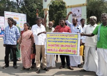 கல்குவாரியை தடை செய்ய வேண்டும் நம்பேடு கிராம மக்கள் ஆட்சியரிடம் மனு