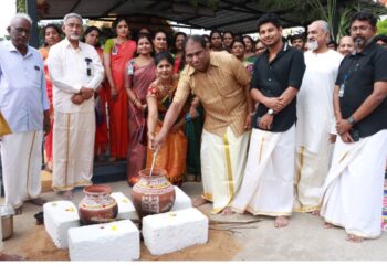 நறுவீ மருத்துவமனையில் இன்று சமத்துவ பொங்கல் கொண்டாட்டம்
