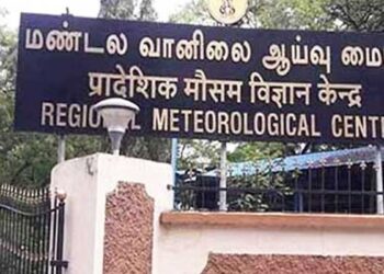 11 மாவட்டங்களில் இன்று பலத்த மழைக்கு வாய்ப்பு