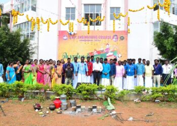 திருவண்ணாமலை எஸ்.கே.பி பொறியியல் கல்லூரியில் பொங்கல் விழா.