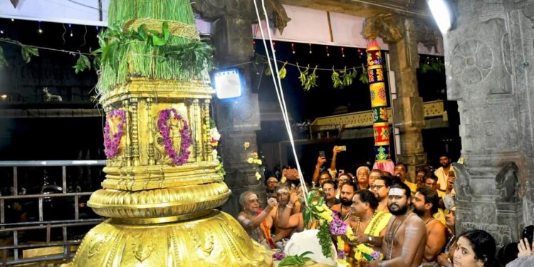 உத்ராயண புண்ணியகால பிரம்மோற்சவம்