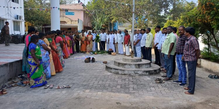 வட்டார வளர்ச்சி அலுவலக வளாகத்தில் சமத்துவ பொங்கல் விழா