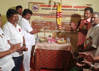 செங்கம் லாரி உரிமையாளர்கள் சங்கம் தொடக்க விழா