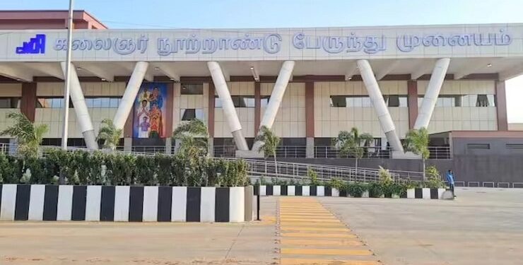 இலவச மினி பஸ் சேவை