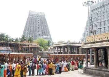 அருணாசலேஸ்வரர் கோயிலில் அமர்வு தரிசன முறை முழுமையாக ரத்து