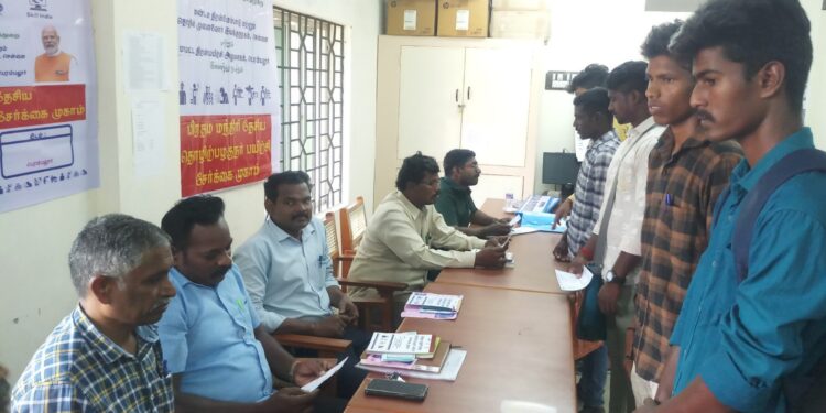 தொழில்பழகுநர் சேர்க்கை முகாம்