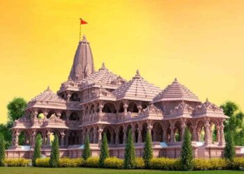 ராமர் கோயில் கும்பாபிஷேக விழா