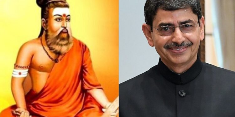 திருவள்ளுவருக்கு காவி உடையா ?கொதித்தெழும் தமிழினம்