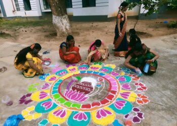 திருவண்ணாமலை நகரில் அருணை தமிழ்ச் சங்கம் நடத்தும் கோலப்போட்டி