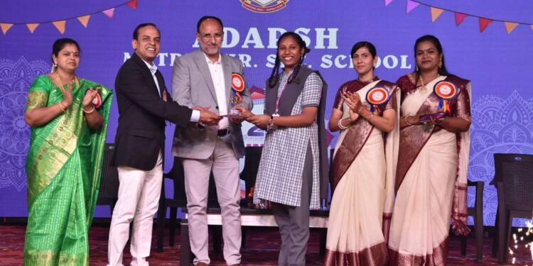 ஆதர்ஷ் மெட்ரிக் மேல்நிலைப் பள்ளி 24-வது ஆண்டு விழா 