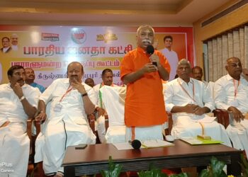 நாடாளுமன்ற தேர்தல் குறித்து பா.ஜ.க. தலைவர்கள் ஆலோசனை
