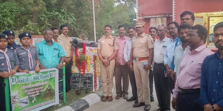 பிரஞ்ச்-ஆங்கிலேய போர் தினம்