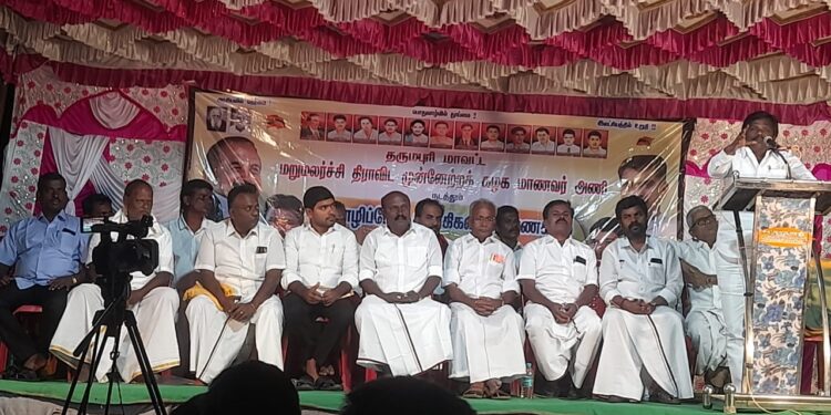 மறுமலர்ச்சி திமுக சார்பில் மொழிப்போர் வீரவணக்க நாள் பொதுக்கூட்டம்
