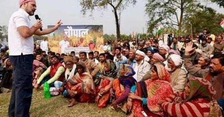 ராகுல் காந்தி குற்றச்சாட்டு