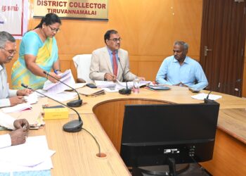 திருவண்ணாமலையில் தகவல் ஆணைய விசாரணை முகாம்