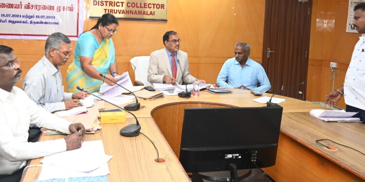 திருவண்ணாமலையில் தகவல் ஆணைய விசாரணை முகாம்