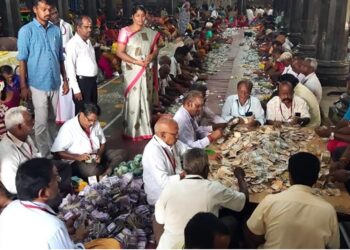 திருவண்ணாமலை அண்ணாமலையார் கோயிலில் ஆடி மாத உண்டியல் காணிக்கை எண்ணும் பணி