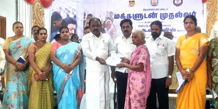 தென் மகாதேவமங்கலத்தில் மக்களுடன் முதல்வர் திட்ட முகாம்:                            மக்களை தேடி செல்வதே திராவிட மாடல் ஆட்சி