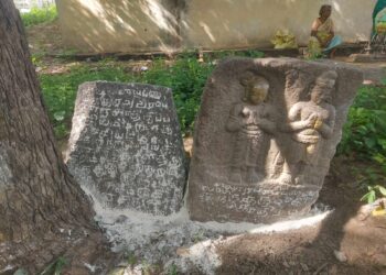 திருவண்ணாமலை அருகே தச்சம்பட்டில் கல்வெட்டுகள் கண்டெடுப்பு