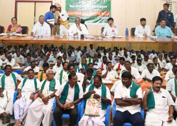 திருவண்ணாமலையில் விவசாயிகள் குறைதீர்வு நாள் கூட்டம்