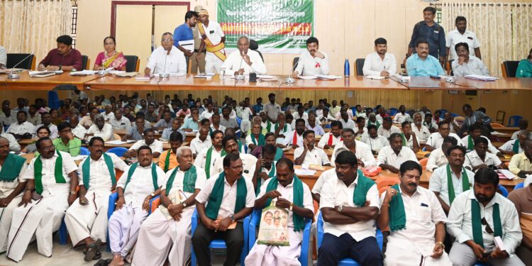 திருவண்ணாமலையில் விவசாயிகள் குறைதீர்வு நாள் கூட்டம்