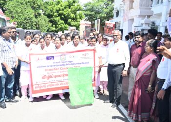 திருவண்ணாமலையில் எச்ஐவி/எய்ட்ஸ் விழிப்புணர்வு நிகழ்ச்சி