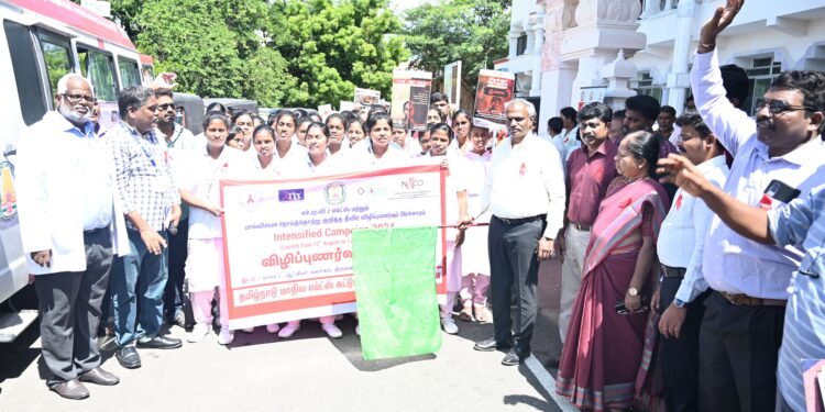 திருவண்ணாமலையில் எச்ஐவி/எய்ட்ஸ் விழிப்புணர்வு நிகழ்ச்சி