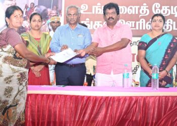 செங்கத்தில் “உங்களைத் தேடி, உங்கள் ஊரில்” திட்ட முகாம்:  7 பேருக்கு பட்டா மாறுதல் ஆணை