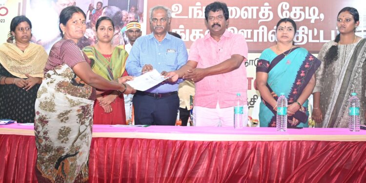 செங்கத்தில் “உங்களைத் தேடி, உங்கள் ஊரில்” திட்ட முகாம்:  7 பேருக்கு பட்டா மாறுதல் ஆணை