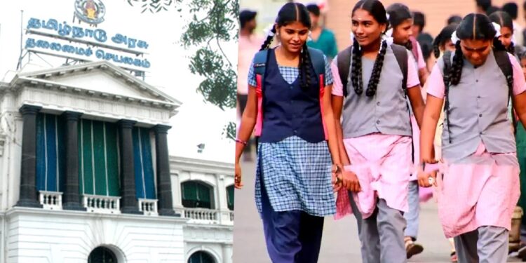தீபாவளி பண்டிகையை முன்னிட்டு கல்வி நிலையங்களுக்கு அரைநாள் விடுமுறை: தமிழ்நாடு அரசு!