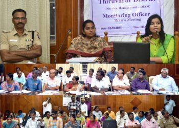 திருவாரூரில் பருவமழை முன்னெச்சரிக்கை அனைத்துத்துறை அலுவலர்களுடன் ஆய்வுக் கூட்டம்