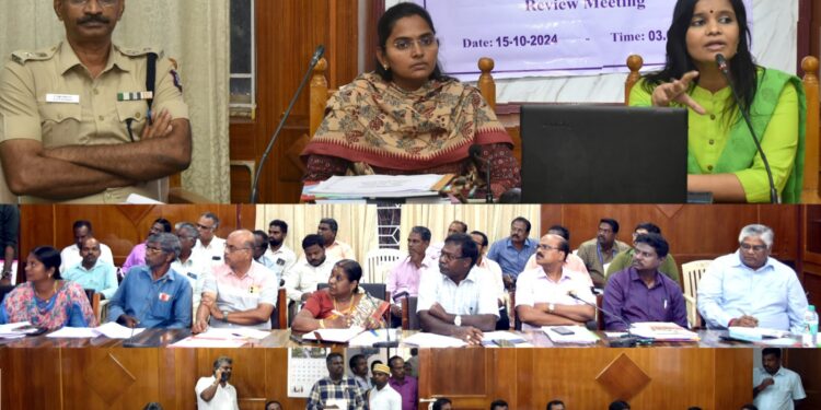 திருவாரூரில் பருவமழை முன்னெச்சரிக்கை அனைத்துத்துறை அலுவலர்களுடன் ஆய்வுக் கூட்டம்