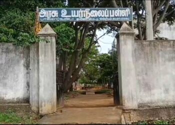 அரசுப் பள்ளி மாணவிகள் பாலியல் புகார்:உதவி தலைமையாசிரியர் பணியிடைநீக்கம்!